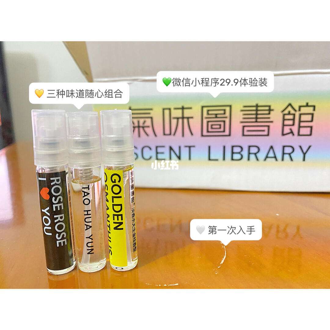 湖南省图书馆物业服务招标投诉