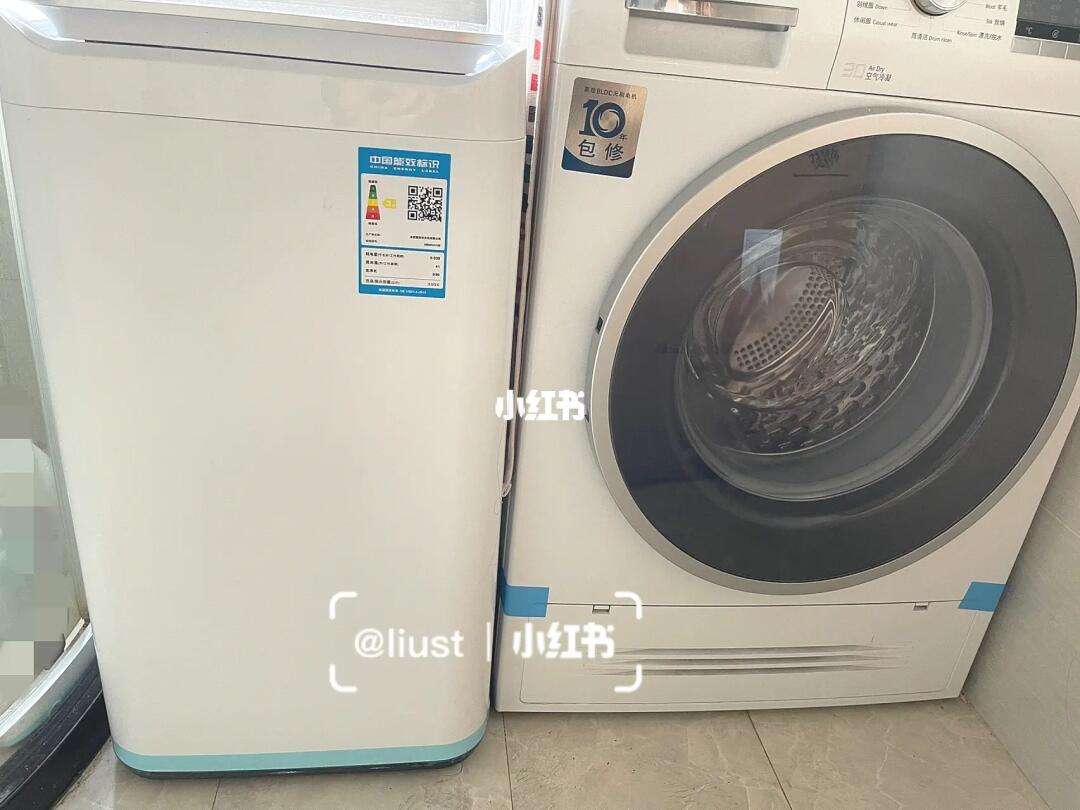 网购洗衣机哪个平台最好