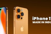 印俄关系激怒白宫 苹果提高在印度的iPhone产量 印俄关系激怒白宫 苹果提高在印度的iPhone产量