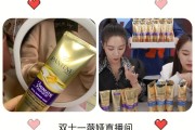 直播购物图片 直播购物图片