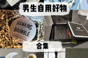 七兮科技有限公司 七兮科技有限公司