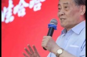 大瓜：娃哈哈创始人宗庆后有7个“私生子”？