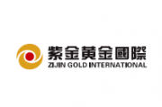 紫金黄金国际,传下周招股、9月29日上市,有望成为今年第二大IPO