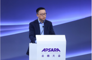 阿里云财报:连续四个季度增速上涨,新战略见成效? | 财星球 阿里云财报:连续四个季度增速上涨,新战略见成效? | 财星球