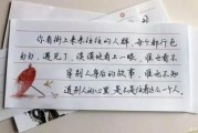 抖音最火话题排行榜 抖音最火话题排行榜