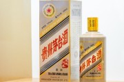 茅台,5.5亿参投新基金 茅台,5.5亿参投新基金