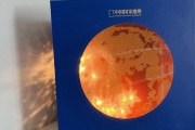 网上好物推荐店名