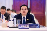 五粮液董事长曾从钦:名酒企业要带头围绕年轻消费者培育和国际市场拓展 五粮液董事长曾从钦:名酒企业要带头围绕年轻消费者培育和国际市场拓展