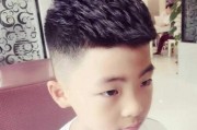 瓜子头是什么意思