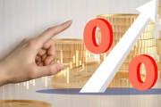 上交所通知:节后这个交易申报时间延长了 上交所通知:节后这个交易申报时间延长了