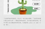 站在风口的AI玩具,是“智商税”吗?