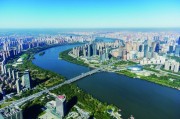 智造升级星火“辽”原——辽宁老工业基地焕发新活力 智造升级星火“辽”原——辽宁老工业基地焕发新活力