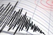美国缅因州海岸发生3.8级地震 附近多州有震感 美国缅因州海岸发生3.8级地震 附近多州有震感