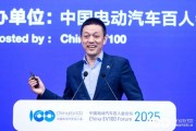 李斌:蔚来ET9上搭载神机NS9031芯片,一颗芯片等于4颗英伟达Orin X芯片性能