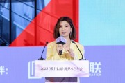 杜华:企业家打造个人IP会面临巨大的风险和挑战