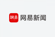 海光信息:拟通过换股方式吸收合并中科曙光 6月10日复牌