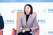 龙合智能装备制造杨静:生产工具的技术性突破也是新质生产力的重要组成部分 龙合智能装备制造杨静:生产工具的技术性突破也是新质生产力的重要组成部分