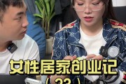 最近很火的短剧网剧 最近很火的短剧网剧