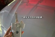 宝马五系车载系统 宝马五系车载系统