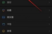 免费公众号排版编辑器 免费公众号排版编辑器