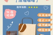 崽崽怎么得钻石2020