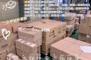 韩国代购好物推荐