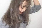 2017今年流行的发色2017年流行发色