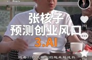 疫情新闻100条 疫情新闻100条