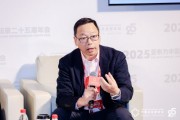 独家对话德勤吴卫军:用ESG语言沟通,对中国企业走出去有帮助