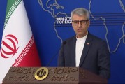 伊朗外交部否认其常驻联合国代表与马斯克会面 伊朗外交部否认其常驻联合国代表与马斯克会面