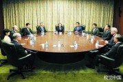 日本央行维持利率不变 不排除进一步加息 日本央行维持利率不变 不排除进一步加息