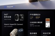 小米蓝牙音箱Mini浅咖色首销 618期间入手更优惠