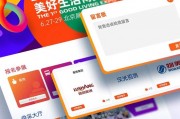 重磅!好博会【线上采购预约系统】面向全球开放!365天不停展,打造永不落幕的生意场 重磅!好博会【线上采购预约系统】面向全球开放!365天不停展,打造永不落幕的生意场