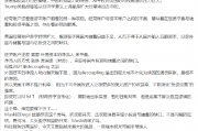刘煜辉:我们换个格局看中国经济和中国资产的叙事 刘煜辉:我们换个格局看中国经济和中国资产的叙事