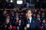 韩国在野阵营国会席位恢复至192席 尹锡悦弹劾案通过可能性继续增大