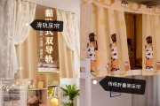 宿舍床上下铺买床单应该买多大
