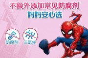 淘宝怎么设置降价提醒时间 淘宝怎么设置降价提醒时间