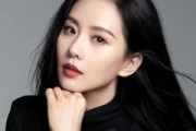 蔓歌是什么意思 蔓歌是什么意思