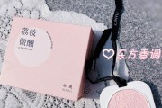变香好物平价的简单介绍
