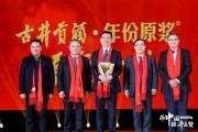 高德红外黄立:脑机接口是人类的未来,马斯克也把它放在非常重要的位置