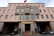 土耳其国防部:支持“两国方案” 反对强制迁移巴勒斯坦人 土耳其国防部:支持“两国方案” 反对强制迁移巴勒斯坦人