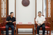 新浪党委副书记岳才勇一行来首经贸交流座谈 新浪党委副书记岳才勇一行来首经贸交流座谈