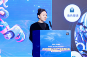 白洞文化白雪卉:用户对于IP的陪伴源自于热爱,而这种热爱会获得相应回报