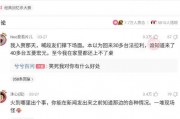 内涵段子里最火的中文歌曲有哪些