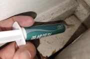 红蛛pro好用吗