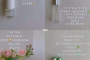 关于宅家测评好物分享的信息 关于宅家测评好物分享的信息