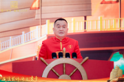 泸州老窖刘淼:通过跨界体育、艺术、时尚等领域,向世界讲好中国故事 泸州老窖刘淼:通过跨界体育、艺术、时尚等领域,向世界讲好中国故事