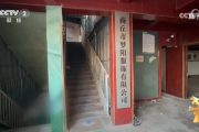 央视315第二弹:河南商丘梦阳服饰生产一次性内裤原材料堪忧,无灭菌 央视315第二弹:河南商丘梦阳服饰生产一次性内裤原材料堪忧,无灭菌