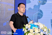 律商风险中国区首席技术官张勇:一体化服务平台The One助力险企实现业务效率和服务质量的双重提升