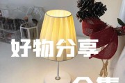 价格实惠的家具品牌